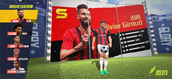 皮克：曼联现在的问题在管理；很感谢弗格森500万镑放我回巴萨