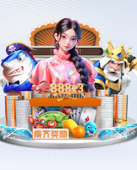 圆神启动！安东尼破门后“戴帽”庆祝，贝蒂斯次回合4球大胜逆转