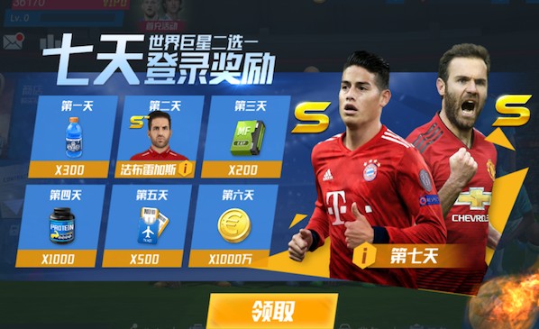 2026年3月27日阿甲阿根廷青年人vs拉努斯直播【24直播网】