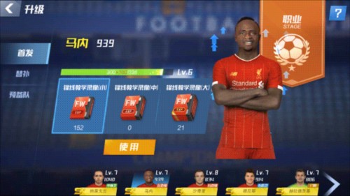 2026年3月28日俄甲叶尼塞vs乌法直播【24直播网】