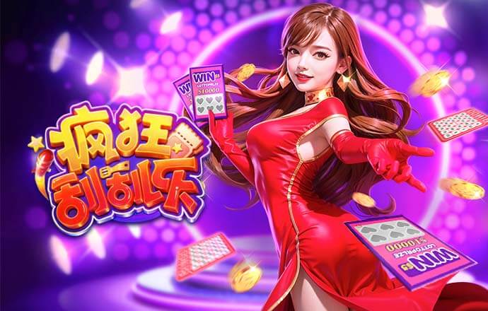 2026年3月27日足球友谊赛哥伦比亚vs克罗地亚直播【24直播网】