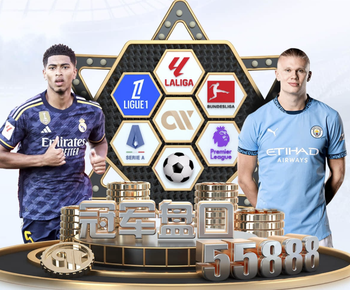 卡福：内马尔比梅西C罗更出色，最近几代球员中他比所有人都强