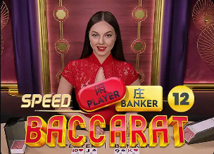 2026年3月28日英总女超曼联女足vs曼彻斯特城女足直播【24直播网】