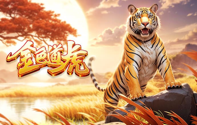 每体：选举结束后丰特想握手示好，拉波尔塔顾问却让他快点滚回家