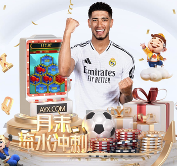 马杜埃凯：在阿森纳和英格兰都与萨卡竞争？我们都最看重集体