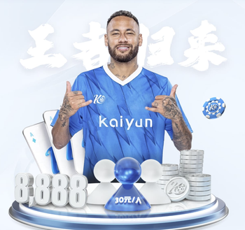 2026年3月28日英乙哈洛贾特vs诺茨郡直播【24直播网】