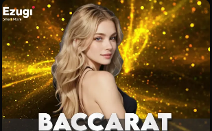 葡萄牙主帅：葡萄牙的青训体系一直具备培养顶级足球运动员的能力