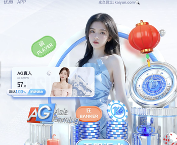 罗马主力中场科内右大腿肌肉受伤被换下，将接受进一步详细检查