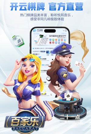 2026年3月28日澳西超黛安拉白鹰vs湾水市直播【24直播网】