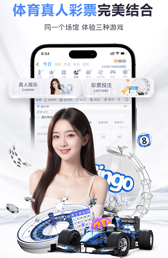 郜林：往返高速费和油费就让工资所剩无几，小克是目标榜样