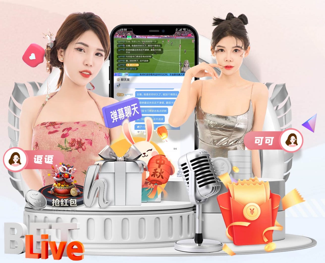 罗马主力中场科内右大腿肌肉受伤被换下，将接受进一步详细检查