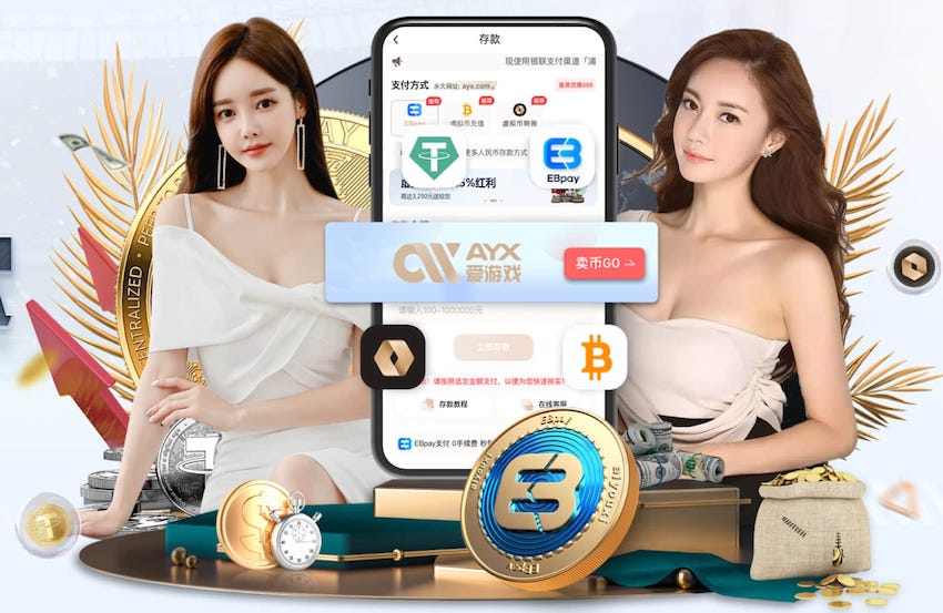 欧协联1/4决赛对阵：水晶宫vs佛罗伦萨，美因茨vs斯特拉斯堡