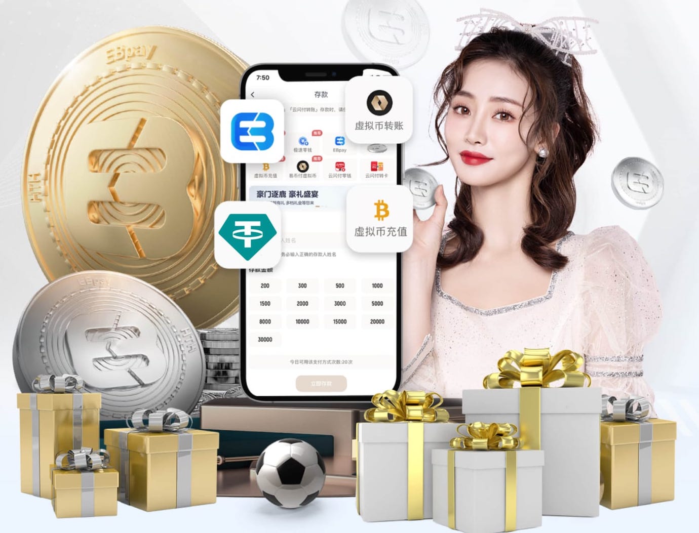 2026年3月28日印尼甲查亚普拉vs德尔特雷斯直播【24直播网】