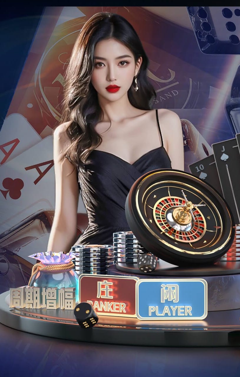 2026年3月28日英甲埃克塞特城vs莱顿东方直播【24直播网】