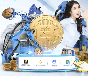 跟队记者：阿根廷可能邀请非洲球队踢友谊赛，但可选的球队有限