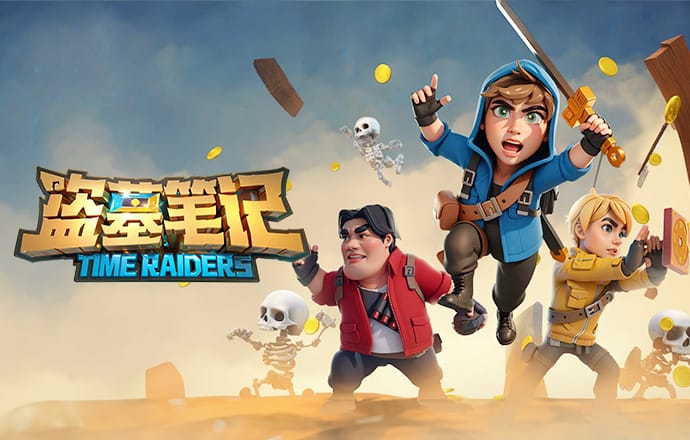 2026年3月28日土篮甲埃立vs博尔多运动RS直播【24直播网】