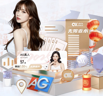 友谊赛泡汤？阿足协主席确认国家队将踢友谊赛：明天公布确切消息