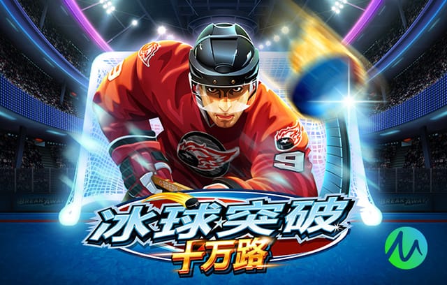 冒雨支持！国足比赛当地时间17点开球，球迷现场观战撑伞看球