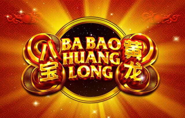 半场战报：威尔士0